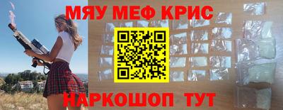 ГАЛЛЮЦИНОГЕННЫЕ ГРИБЫ Гусиноозёрск
