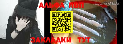 мет Гусев