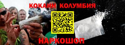 бутират Гусь-Хрустальный