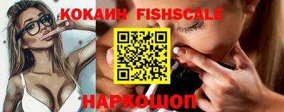 ГАЛЛЮЦИНОГЕННЫЕ ГРИБЫ Гусиноозёрск