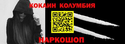 мет Гусев