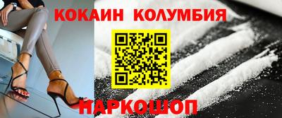 ГАЛЛЮЦИНОГЕННЫЕ ГРИБЫ Гусиноозёрск
