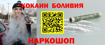 бутират Гусь-Хрустальный
