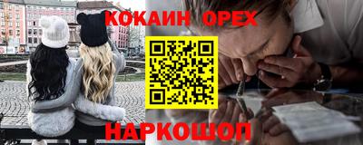 мет Гусев