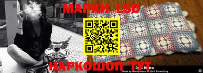 ГАЛЛЮЦИНОГЕННЫЕ ГРИБЫ Гусиноозёрск