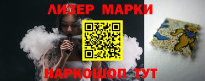 ГАЛЛЮЦИНОГЕННЫЕ ГРИБЫ Гусиноозёрск