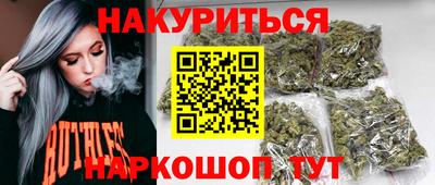 мет Гусев