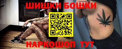 мет Гусев