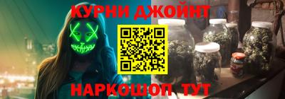 ГАЛЛЮЦИНОГЕННЫЕ ГРИБЫ Гусиноозёрск