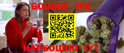мет Гусев