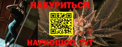 мет Гусев