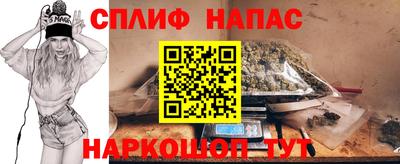 ГАЛЛЮЦИНОГЕННЫЕ ГРИБЫ Гусиноозёрск