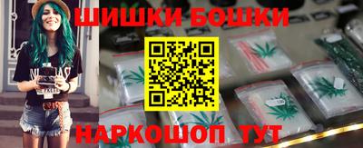 мет Гусев