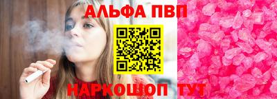 ГАЛЛЮЦИНОГЕННЫЕ ГРИБЫ Гусиноозёрск