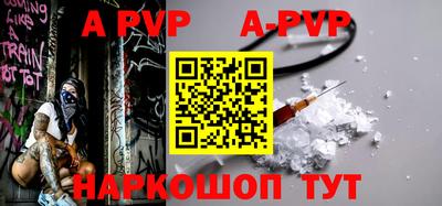 бутират Гусь-Хрустальный
