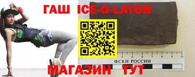 мет Гусев