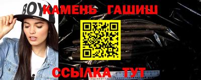мет Гусев