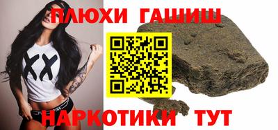 мет Гусев