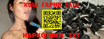 мет Гусев