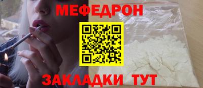 ГАЛЛЮЦИНОГЕННЫЕ ГРИБЫ Гусиноозёрск