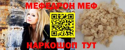 ГАЛЛЮЦИНОГЕННЫЕ ГРИБЫ Гусиноозёрск