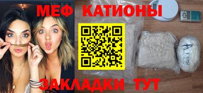 мет Гусев