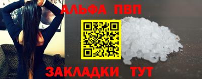 дмт Тула